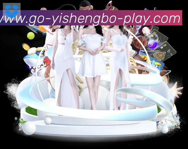 App界面